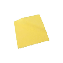 CartySaver image