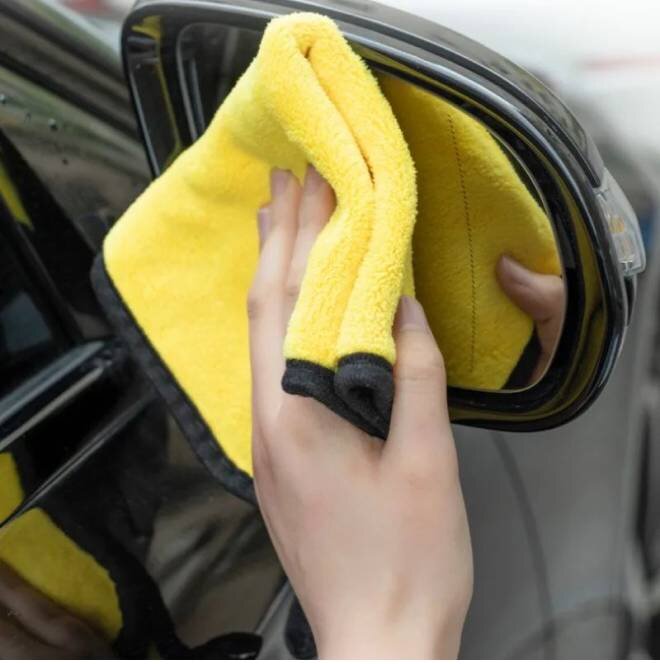 CartySaver image